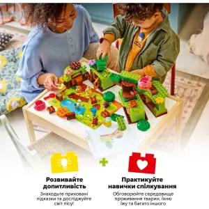Конструктор LEGO DUPLO Лес открытий с дикими животными (10480)