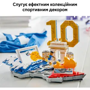 Конструктор LEGO Editions Football Килиан Мбаппе – лучшие моменты футбольных матчей (43013)