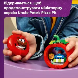 Конструктор LEGO Fortnite Tomatohead (77079)