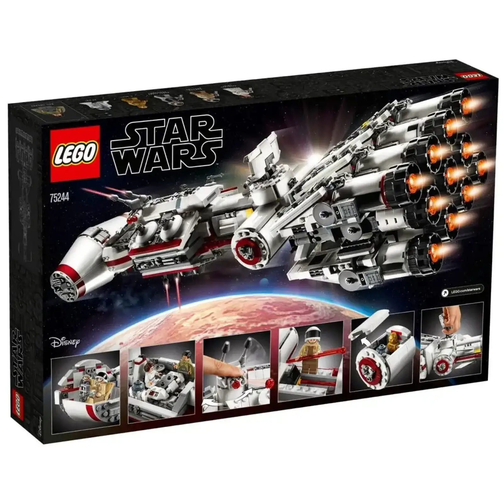 Конструктор LEGO Star Wars Tantive IV (75244)