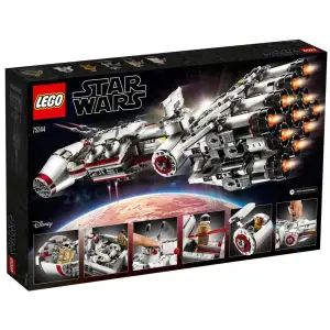 Конструктор LEGO Star Wars Tantive IV (75244)