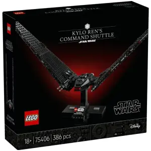 Конструктор LEGO Star Wars Командный шаттл Кайло Рена (75406)