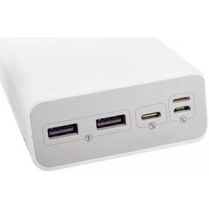 Зовнішній акумулятор Romoss 30000mAh Sense8PF 22.5W White (PHP30-852-1735H) UA