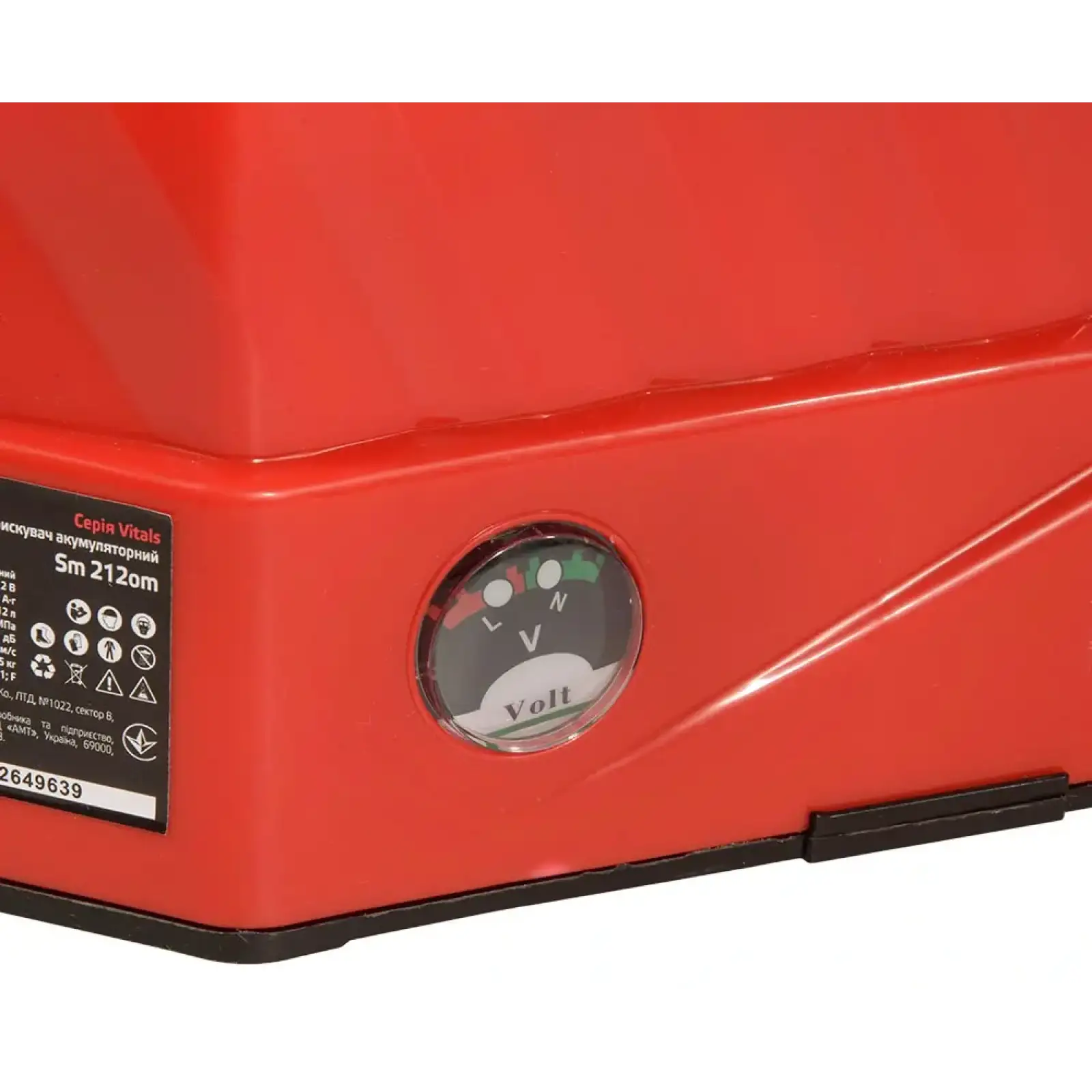 Акумуляторний обприскувач Vitals Sm 212om (241179) UA