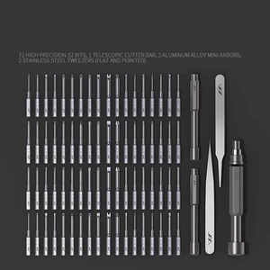 Отвертка Xiaomi Youpin Muzi Series Precision Buckle Screwdriver Set GNT-80 (6970211475628)