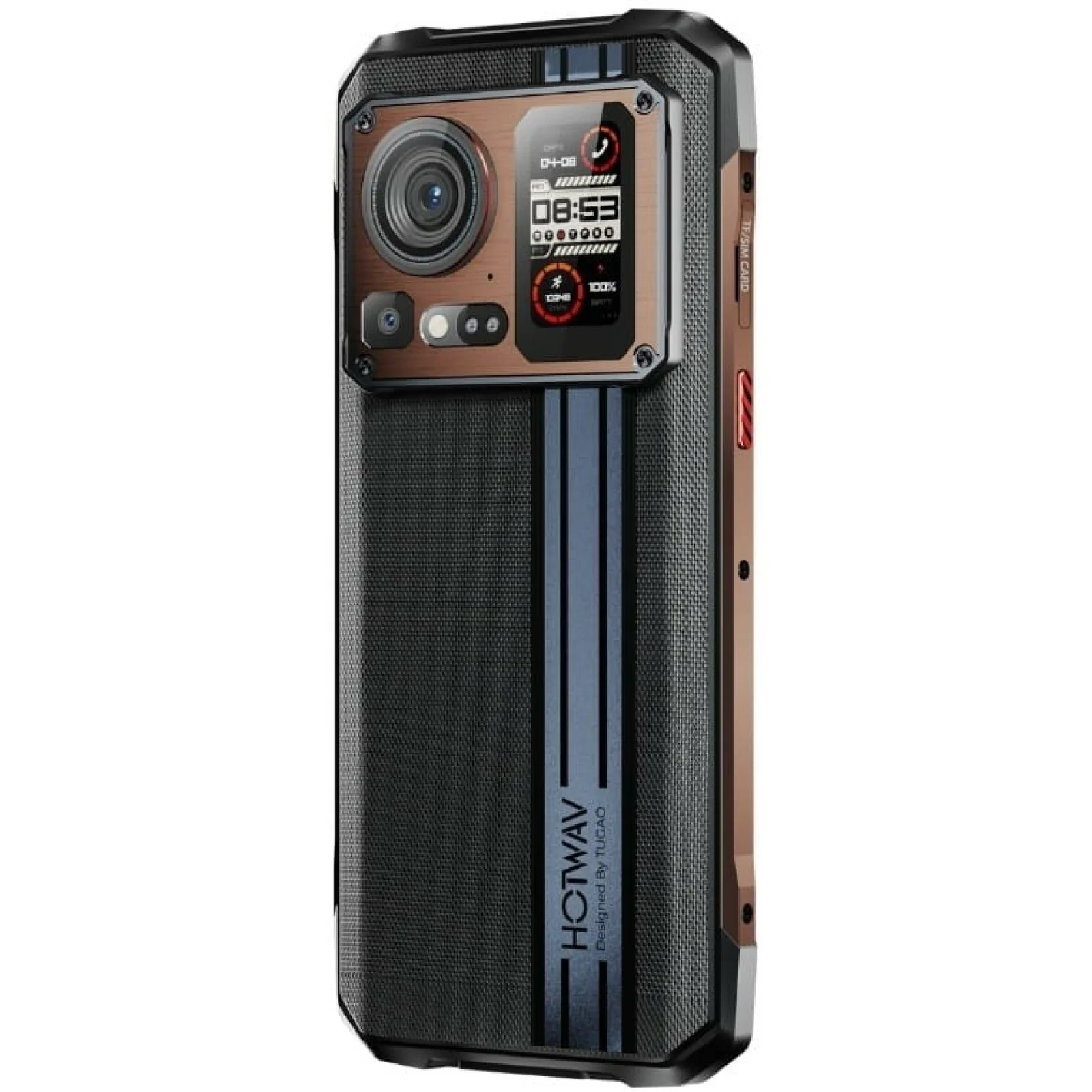 Смартфон Hotwav Cyber 15 12/256GB Bronzed Gold EU