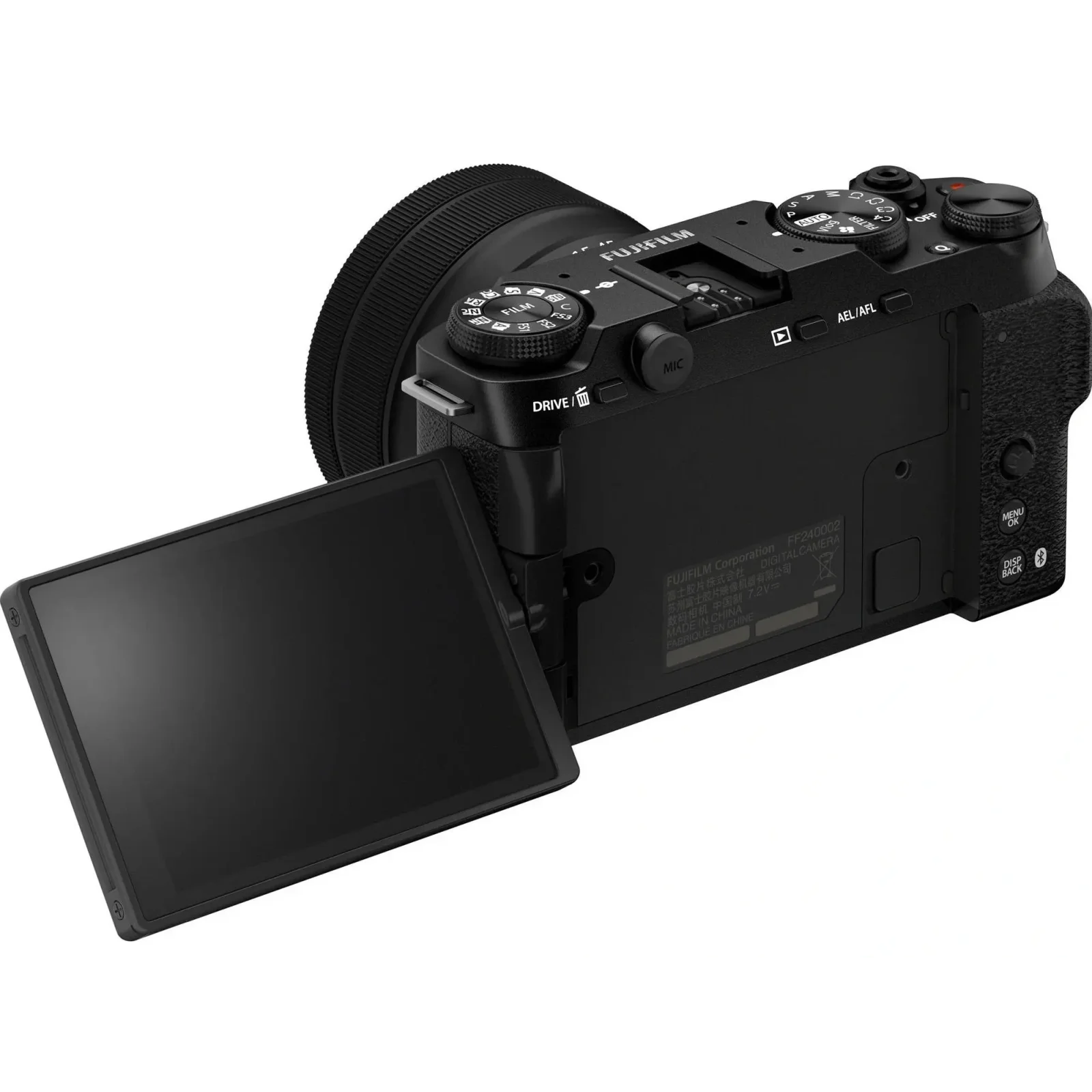 Фотоаппарат Fujifilm X-M5 Body Black (16900678)