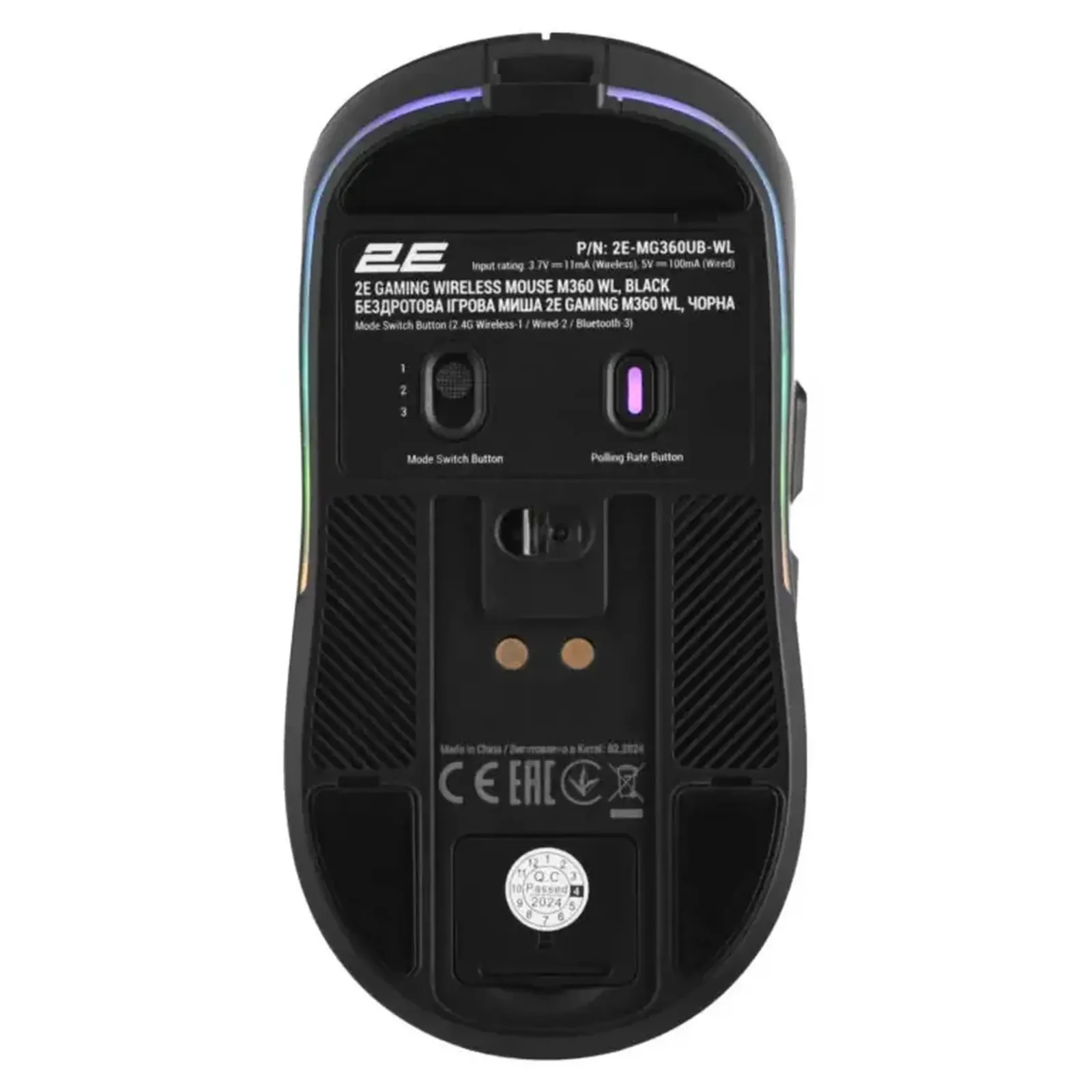 Миша 2E Gaming MG360 WL Black (2E-MG360UB-WL) UA