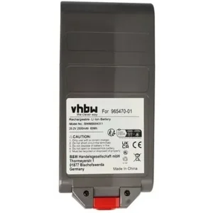 Акумулятор Vhbw для Dyson V12 Replacement Battery (BW889004311)