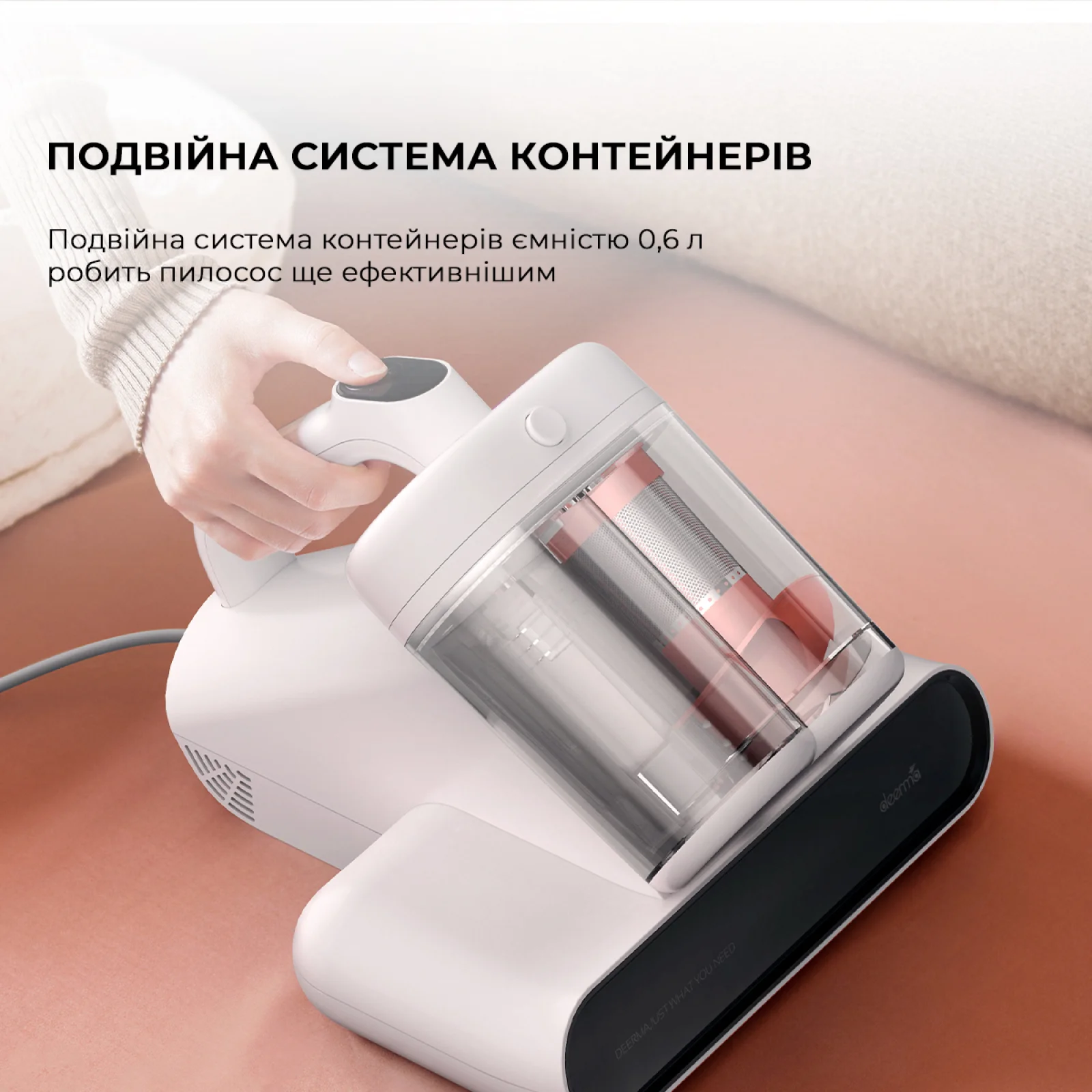 Ручний пилосос з УФ-лампою Deerma (CM980W) UA