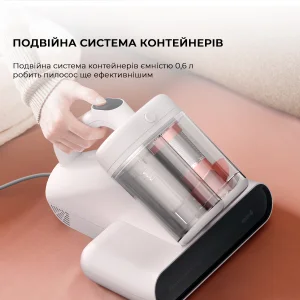 Ручний пилосос з УФ-лампою Deerma (CM980W) UA