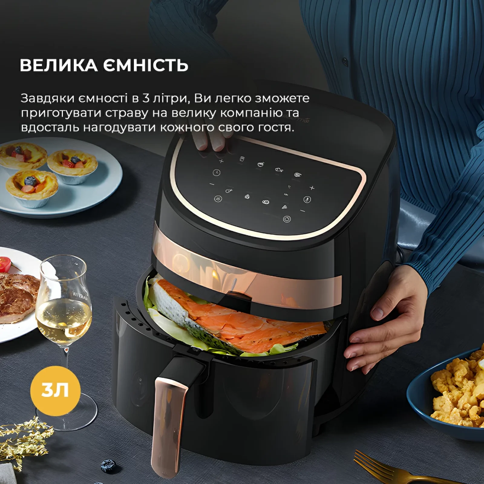 Мультипіч Deerma Air Fryer KZ100 (DEM-KZ100) UA
