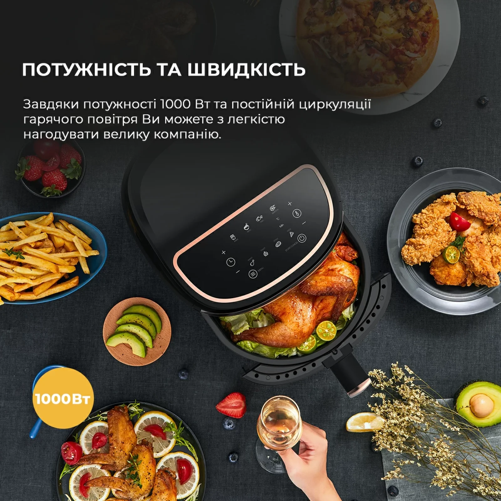 Мультипіч Deerma Air Fryer KZ100 (DEM-KZ100) UA