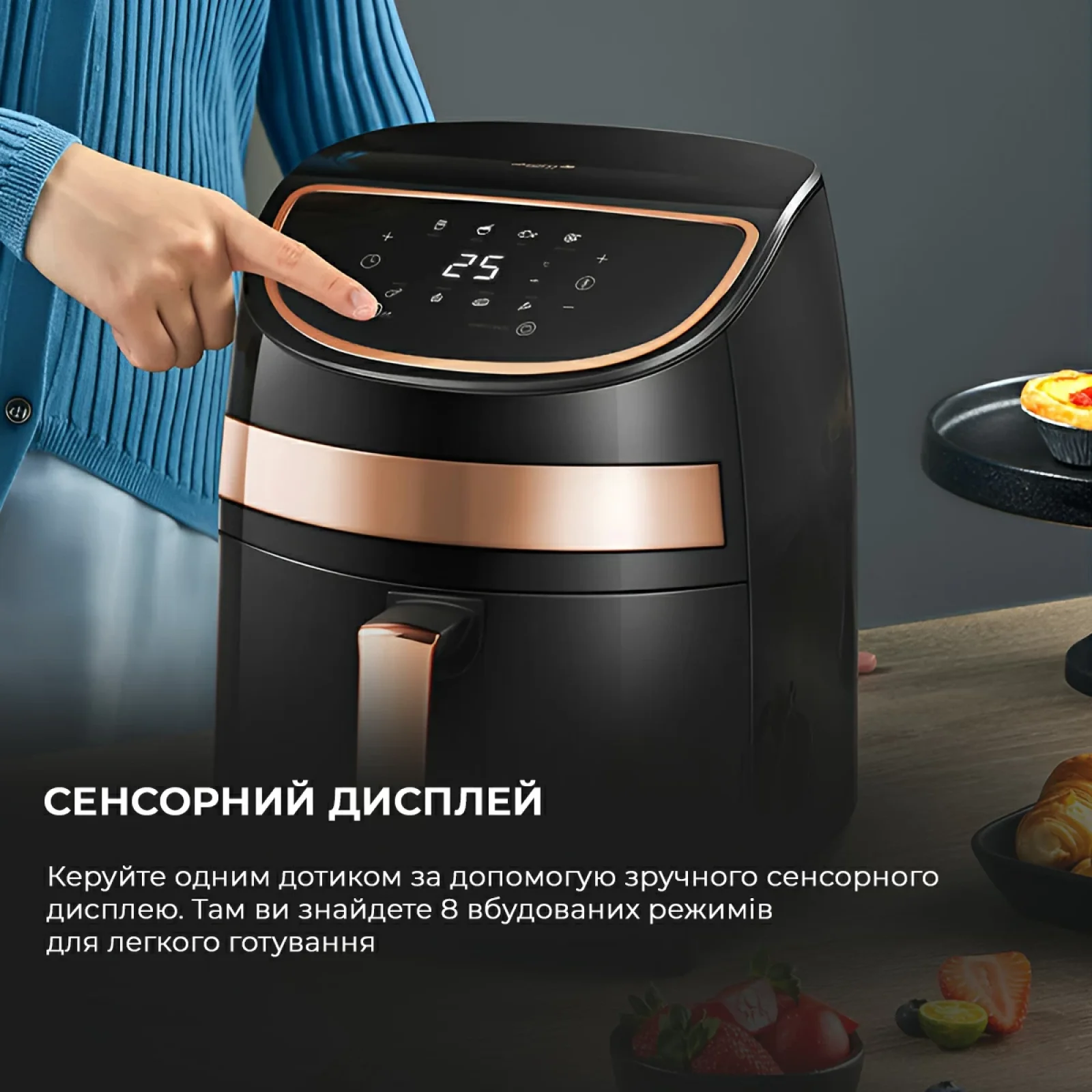 Мультипіч Deerma Air Fryer KZ100 (DEM-KZ100) UA