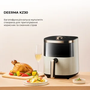 Мультипіч Deerma KZ30W 3L (DEM-KZ30W) UA