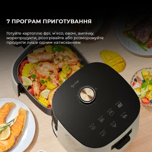 Мультипіч Deerma KZ30W 3L (DEM-KZ30W) UA