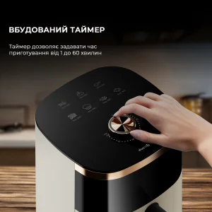 Мультипіч Deerma KZ30W 3L (DEM-KZ30W) UA