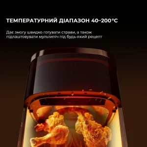 Мультипіч Deerma KZ30W 3L (DEM-KZ30W) UA