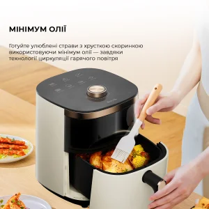 Мультипіч Deerma KZ30W 3L (DEM-KZ30W) UA