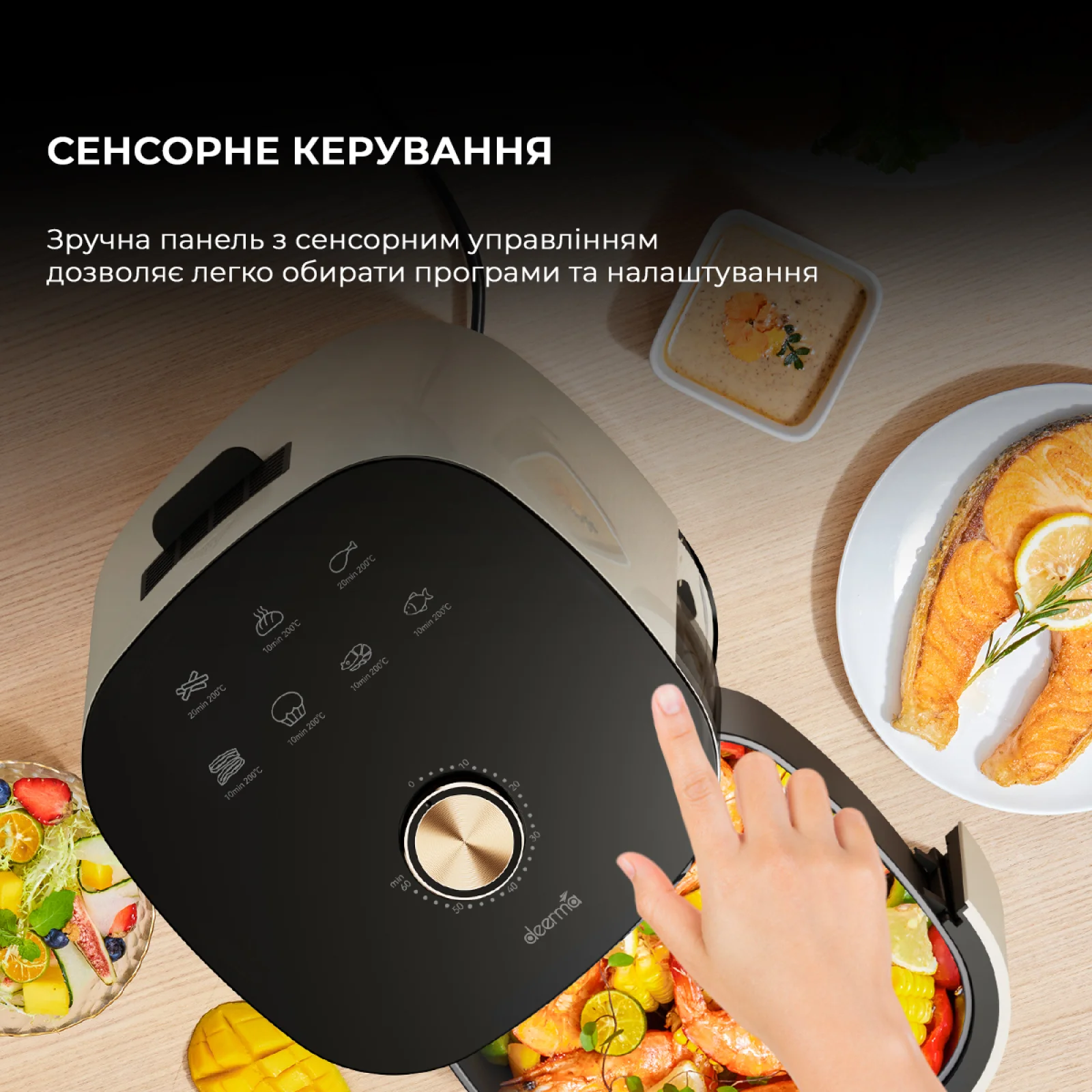 Мультипіч Deerma KZ30W 3L (DEM-KZ30W) UA