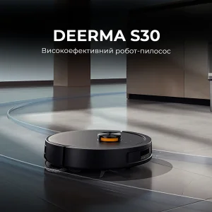 Робот-пылесос Deerma S30 (DEM-S30) UA