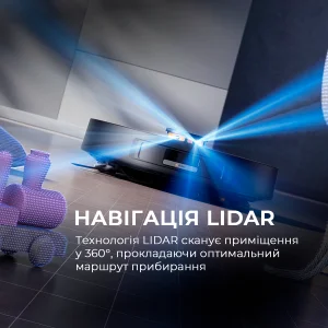 Робот-пылесос Deerma S30 (DEM-S30) UA