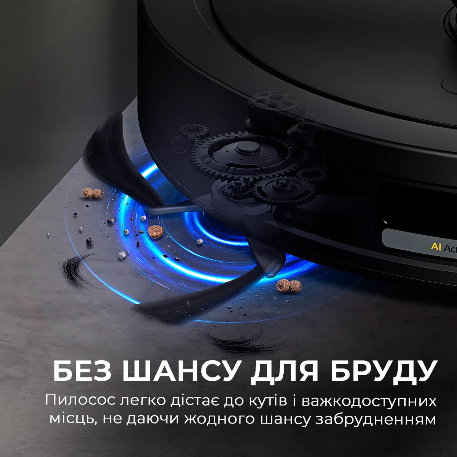 Робот-пылесос Deerma S30 (DEM-S30) UA