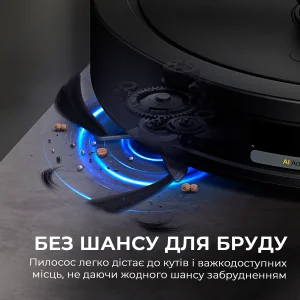 Робот-пылесос Deerma S30 (DEM-S30) UA