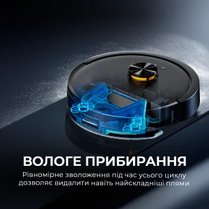 Робот-пылесос Deerma S30 (DEM-S30) UA