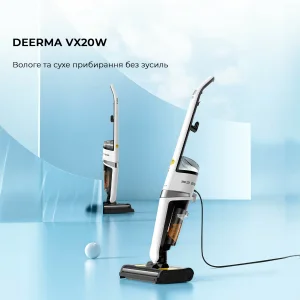 Миючий пилосос Deerma VX20W (DEM-VX20W) UA