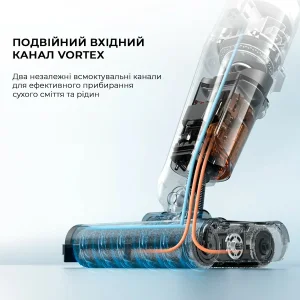 Миючий пилосос Deerma VX20W (DEM-VX20W) UA