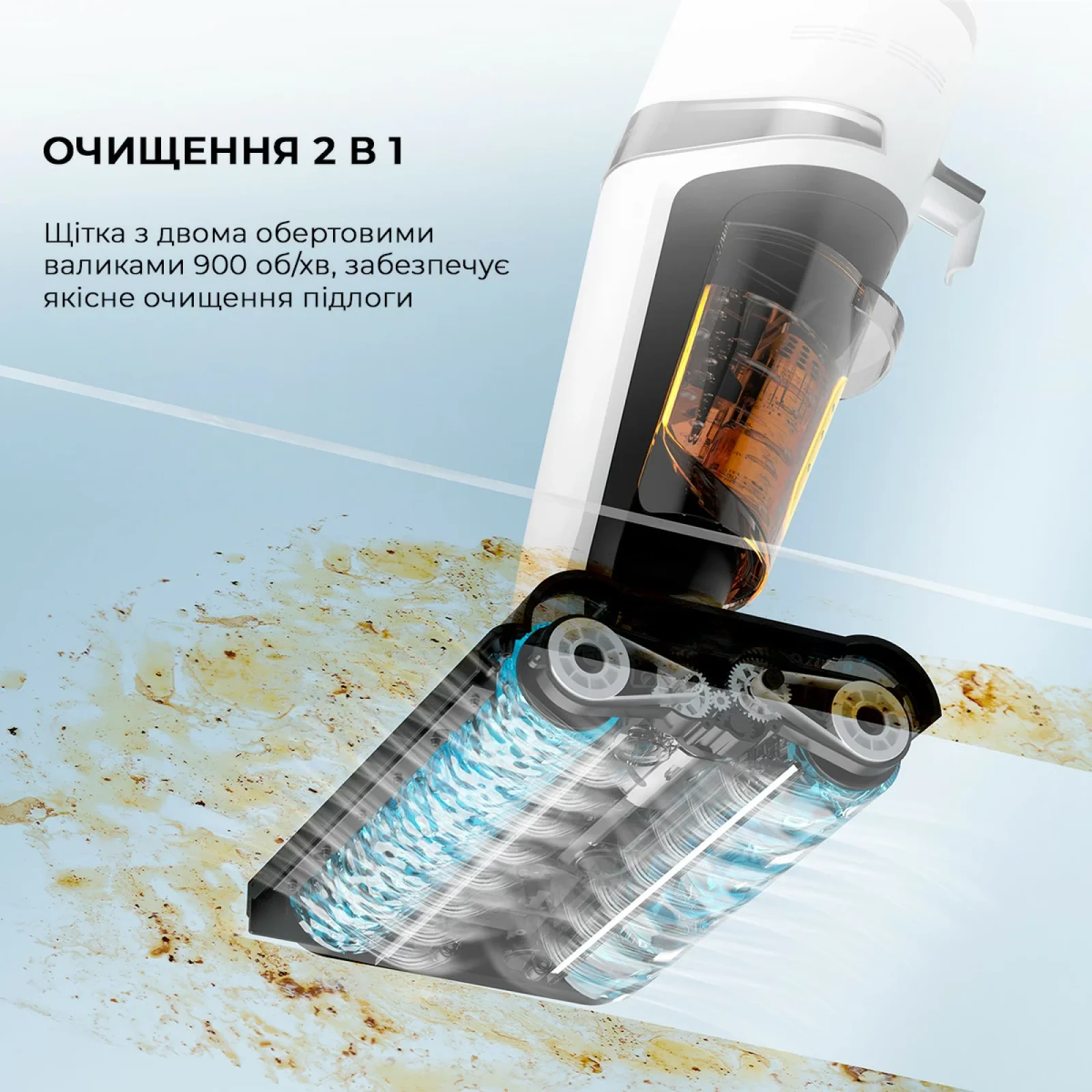 Миючий пилосос Deerma VX20W (DEM-VX20W) UA