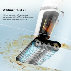 Миючий пилосос Deerma VX20W (DEM-VX20W) UA