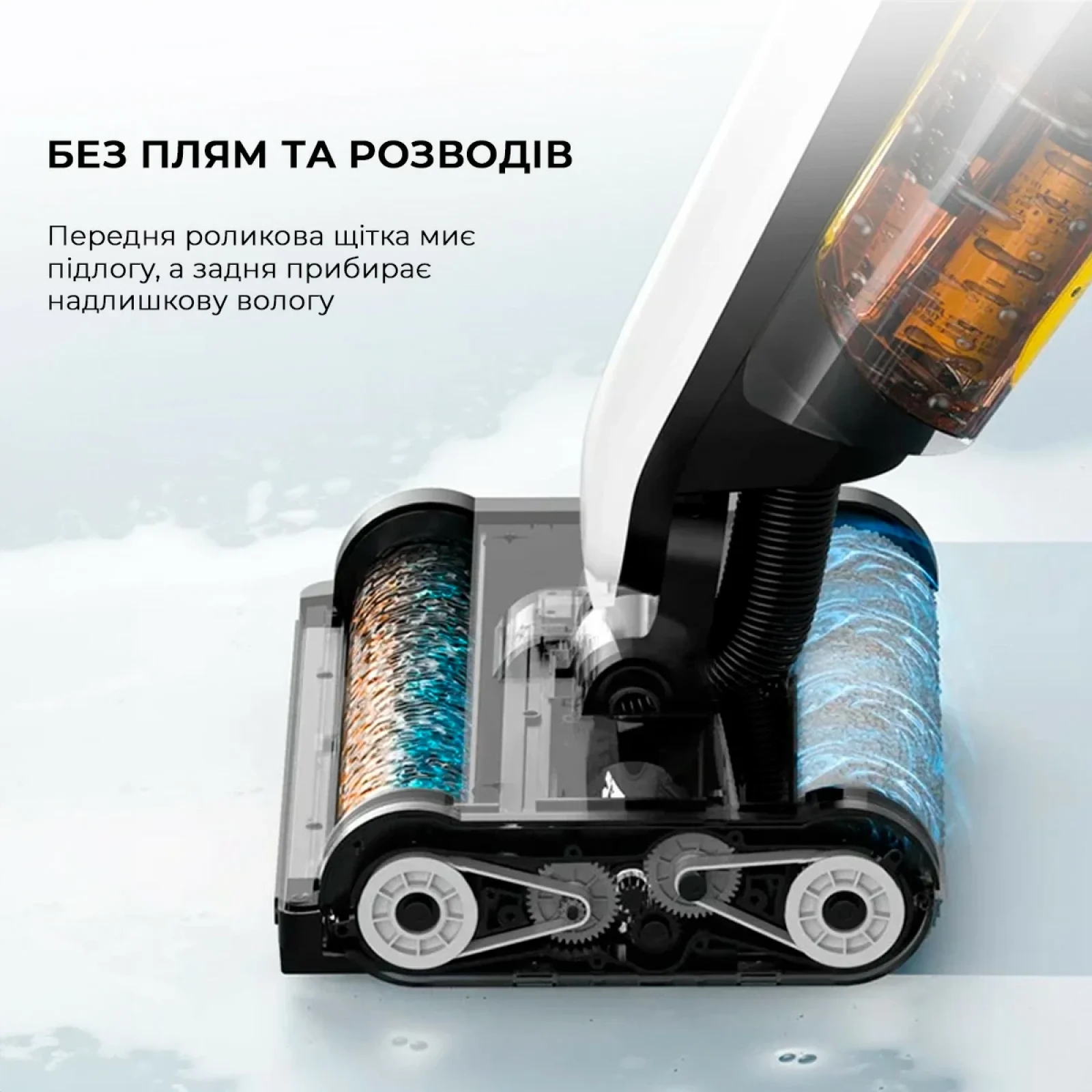 Миючий пилосос Deerma VX20W (DEM-VX20W) UA