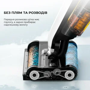 Миючий пилосос Deerma VX20W (DEM-VX20W) UA