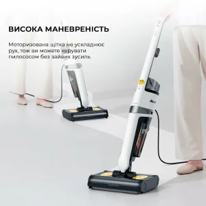 Миючий пилосос Deerma VX20W (DEM-VX20W) UA
