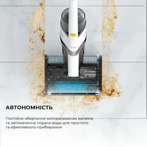Миючий пилосос Deerma VX20W (DEM-VX20W) UA