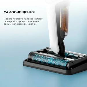 Миючий пилосос Deerma VX20W (DEM-VX20W) UA
