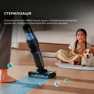 Акумуляторний пилосос Deerma VX96W (DEM-VX96W) UA