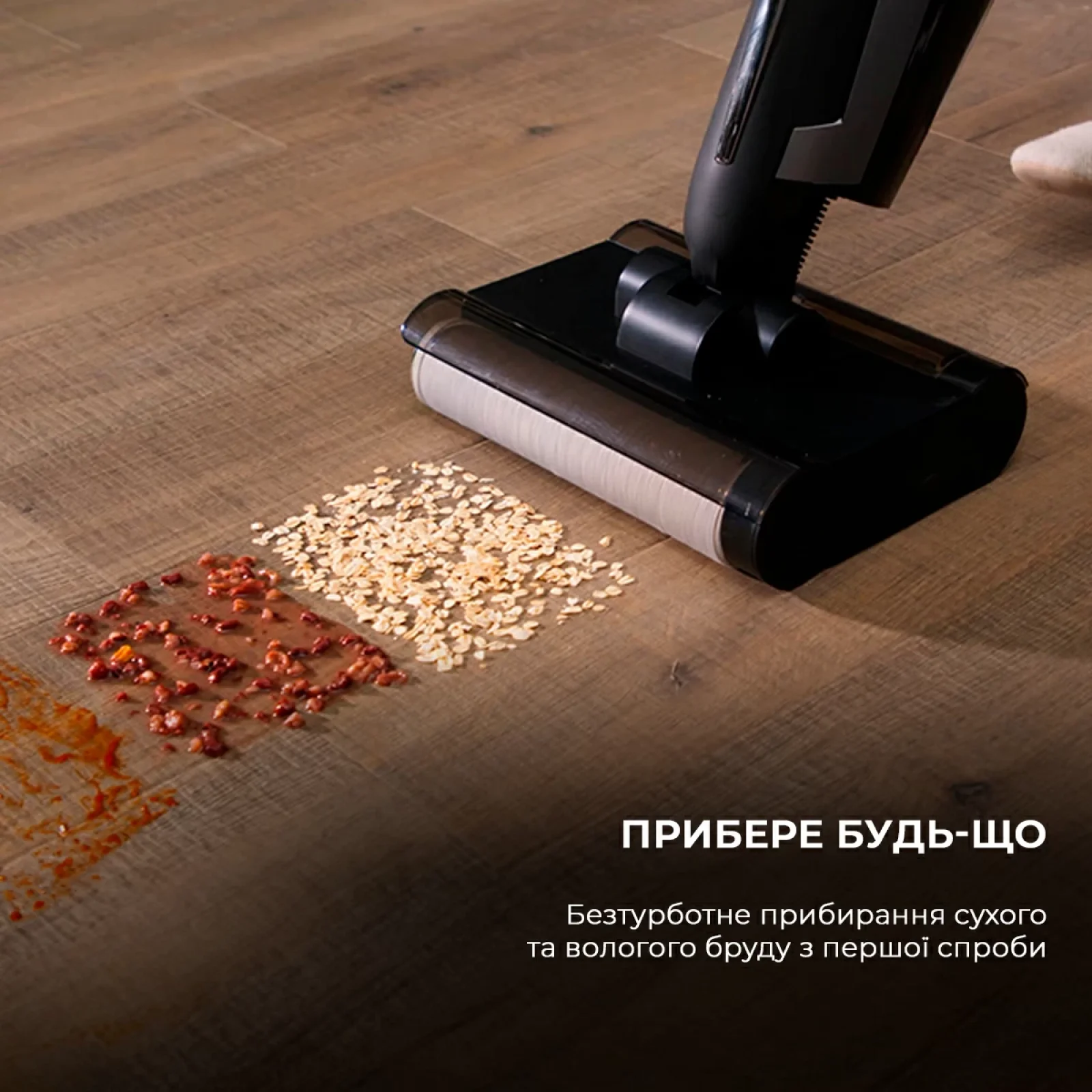 Акумуляторний пилосос Deerma VX96W (DEM-VX96W) UA