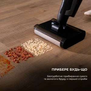 Акумуляторний пилосос Deerma VX96W (DEM-VX96W) UA