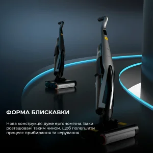Акумуляторний пилосос Deerma VX96W (DEM-VX96W) UA