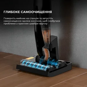 Акумуляторний пилосос Deerma VX96W (DEM-VX96W) UA