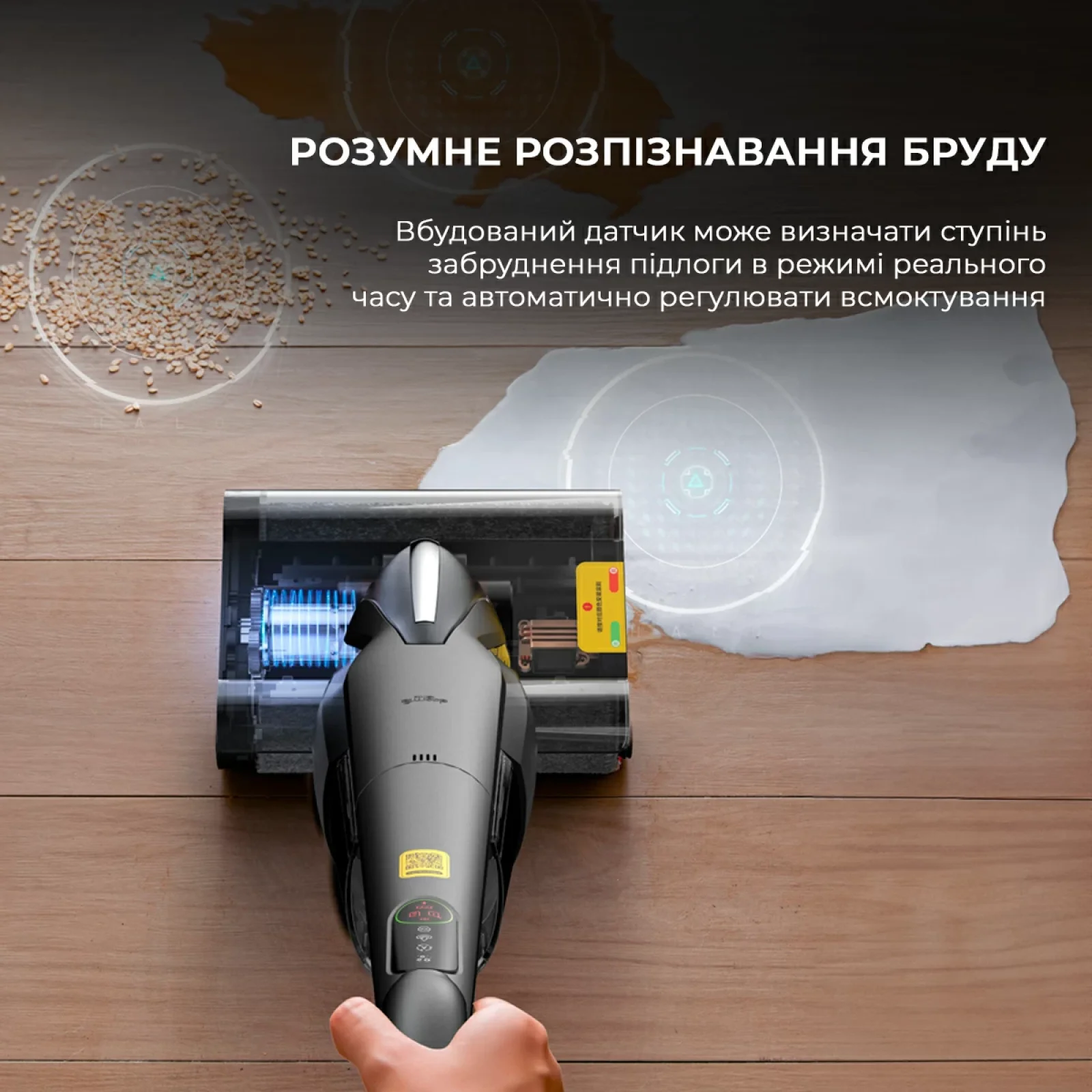 Акумуляторний пилосос Deerma VX96W (DEM-VX96W) UA
