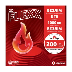 Стартовый пакет VODAFONE Flexx GO