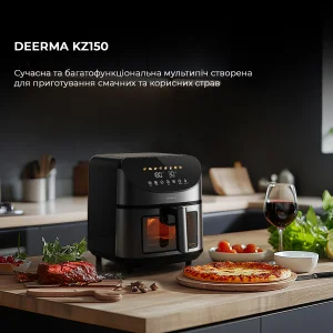 Мультипіч Deerma Air Fryer KZ150 8L (DEM-KZ150W) UA