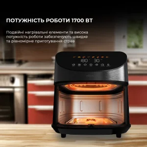 Мультипіч Deerma Air Fryer KZ150 8L (DEM-KZ150W) UA