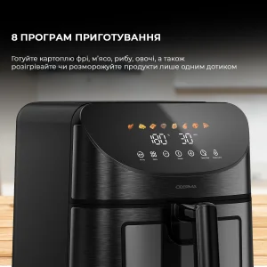 Мультипіч Deerma Air Fryer KZ150 8L (DEM-KZ150W) UA