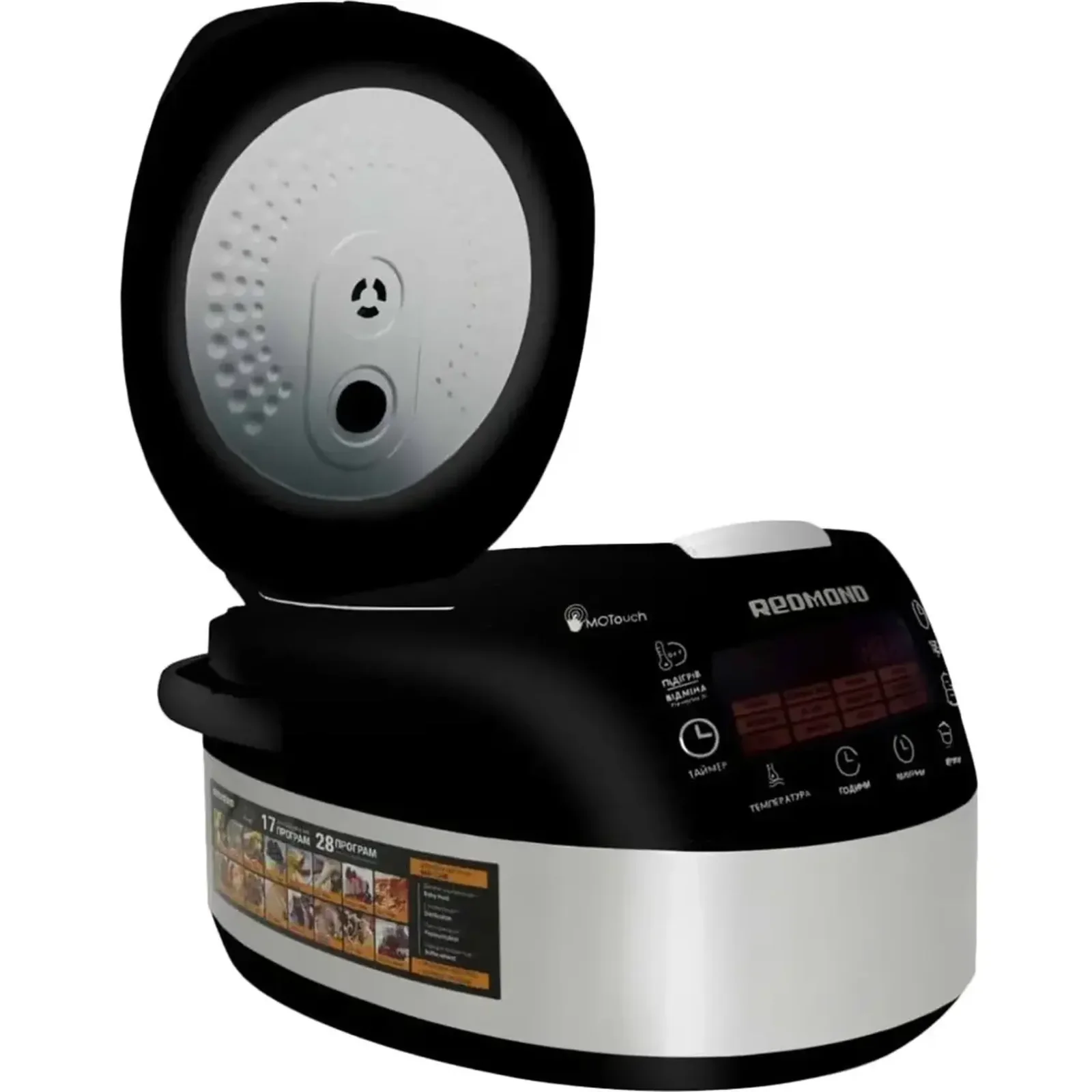 Мультиварка Redmond Series Multi Pro RMC-M90 UA