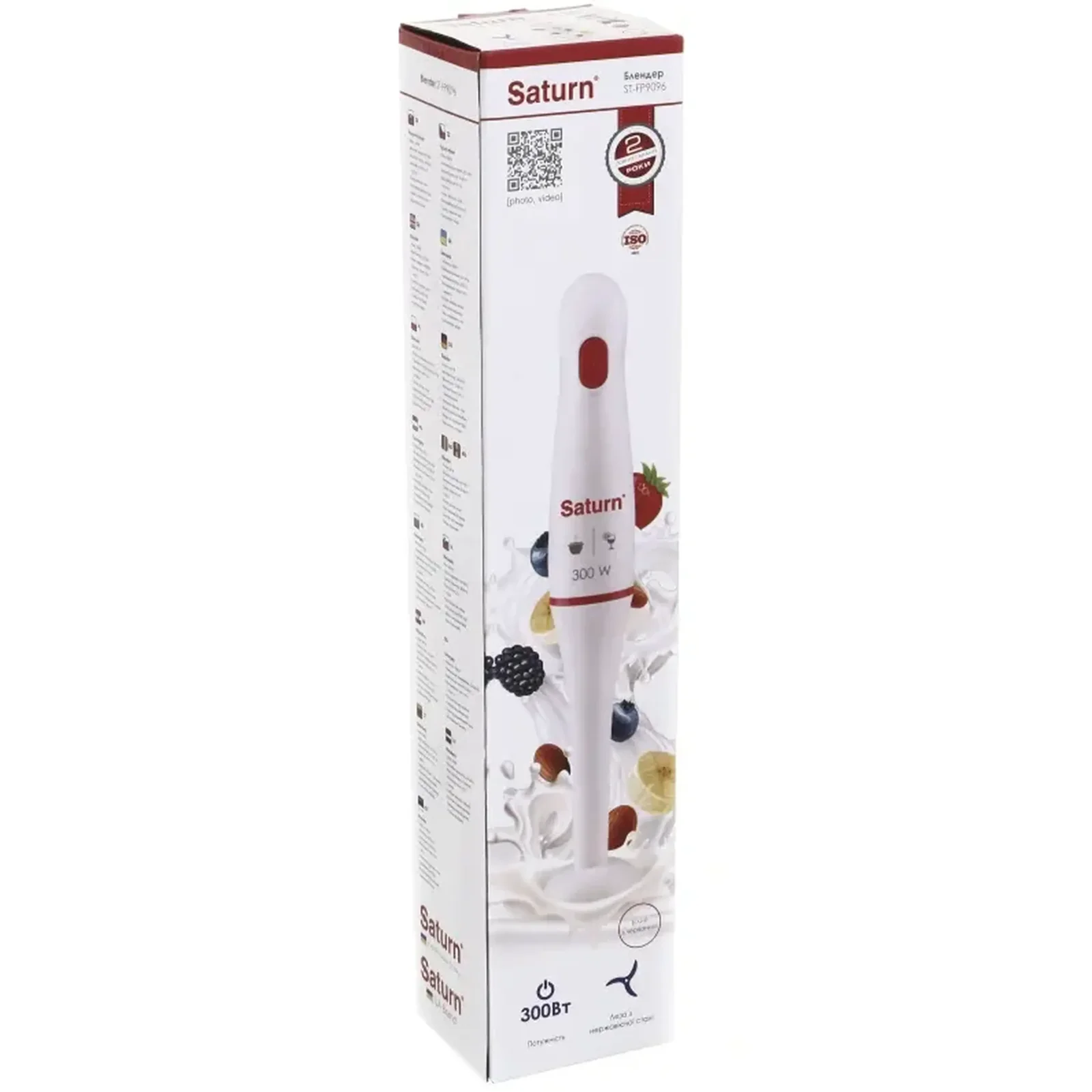 Блендер Saturn ST-FP9096 UA